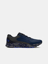 Under Armour Under Armour UA Charged Bandit TR 3 muške cipele