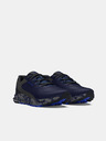 Under Armour Under Armour UA Charged Bandit TR 3 muške cipele