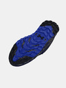 Under Armour Under Armour UA Charged Bandit TR 3 muške cipele