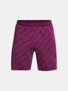 Under Armour Muške kratke hlače Under Armour Pjt Rck Icon Flc Short Pt BOH