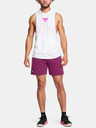 Under Armour Muške kratke hlače Under Armour Pjt Rck Icon Flc Short Pt BOH
