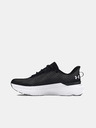 Under Armour Under Armour UA Infinite Pro muške cipele