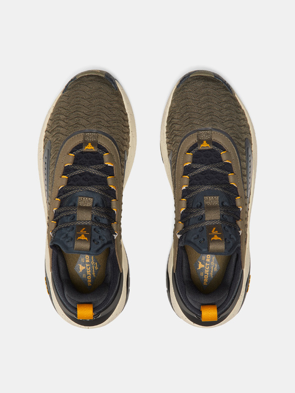 Under Armour Under Armour UA Project Rock 7 Q4 unisex cipele