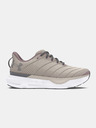 Under Armour Under Armour UA U Infinite Pro Tople unisex cipele
