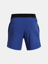 Under Armour Muške kratke hlače Under Armour UA Vanish Elite Short