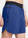 Under Armour Muške kratke hlače Under Armour UA Vanish Elite Short