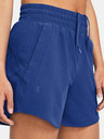 Under Armour Ženske kratke hlače Under Armour UA Vanish 5in-BLU