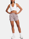 Under Armour Ženske kratke hlače Under Armour UA Vanish 5in Short-GRY