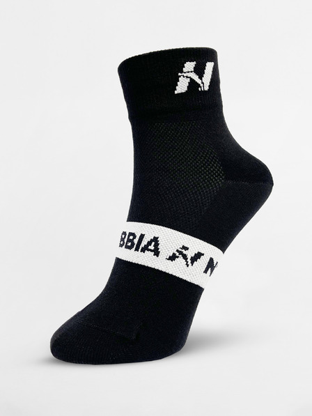 Nebbia NEBBIA EXTRA PUSH" kratke čarape 128" Nebbia