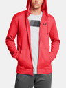 Under Armour Muški sweatshirt Under Armour UA Armor Fleece FZ Hoodie-RED