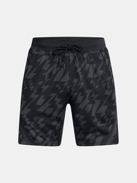 Under Armour Muške kratke hlače Under Armour Curry Sig Short 1-BLK