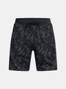 Under Armour Muške kratke hlače Under Armour Curry Sig Short 1-BLK