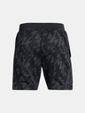 Under Armour Muške kratke hlače Under Armour Curry Sig Short 1-BLK