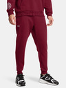 Under Armour Muške trenirke Under Armour UA Rival Fleece Joggers-RED