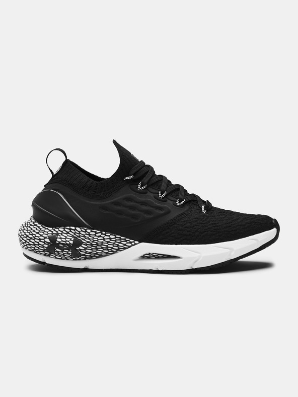 Under Armour Ženske cipele Under Armour W HOVR Phantom 2