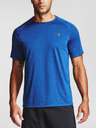 Under Armour Muška majica Under Armour Tech 2.0 Ss Tee Novelty