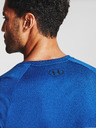 Under Armour Muška majica Under Armour Tech 2.0 Ss Tee Novelty