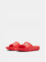 Under Armour Uniseks natikače Under Armour CORE PTH SL
