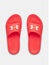Under Armour Uniseks natikače Under Armour CORE PTH SL