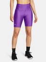 Under Armour Ženski Under Armour Tech Bike Short-PPL