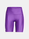 Under Armour Ženski Under Armour Tech Bike Short-PPL