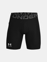 Under Armour Muške kompresijske kratke hlače Under Armour HG Armour Shorts