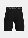 Under Armour Muške kompresijske kratke hlače Under Armour HG Armour Shorts