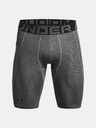 Under Armour Muške kompresijske kratke hlače Under Armour HG Armour Lng Shorts
