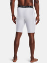 Under Armour Muške kompresijske kratke hlače Under Armour HG Armour Lng Shorts