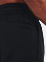Under Armour Muške trenirke Under Armour UA Armour Fleece Joggers