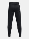 Under Armour Muške trenirke Under Armour UA Armour Fleece Joggers
