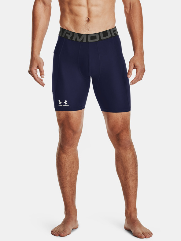 Under Armour Muške kratke hlače Under Armour UA HG Armour Shorts
