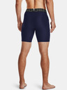 Under Armour Muške kratke hlače Under Armour UA HG Armour Shorts