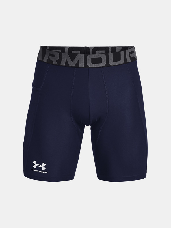 Under Armour Muške kratke hlače Under Armour UA HG Armour Shorts