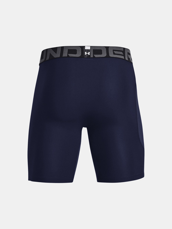 Under Armour Muške kratke hlače Under Armour UA HG Armour Shorts