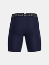 Under Armour Muške kratke hlače Under Armour UA HG Armour Shorts