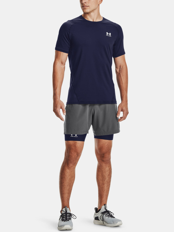 Under Armour Muške kratke hlače Under Armour UA HG Armour Shorts