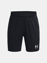 Under Armour Under Armour kratke hlače za dječake UA B's Ch. Pletene kratke hlače