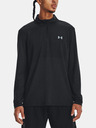 Under Armour Muška majica Under Armour UA SEAMLESS STRIDE 1/4 ZIP