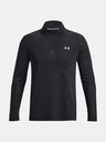 Under Armour Muška majica Under Armour UA SEAMLESS STRIDE 1/4 ZIP