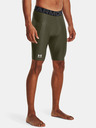 Under Armour Muške kratke hlače Under Armour UA HG Armour Lng Shorts