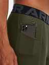 Under Armour Muške kratke hlače Under Armour UA HG Armour Lng Shorts