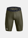 Under Armour Muške kratke hlače Under Armour UA HG Armour Lng Shorts