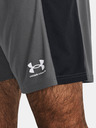 Under Armour Under Armour muške kratke hlače UA M's Ch. Pletene kratke hlače