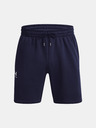 Under Armour Muške kratke hlače Under Armour UA Essential Fleece Shorts