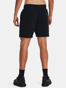 Under Armour Muške kratke hlače Under Armour UA Essential Fleece Shorts