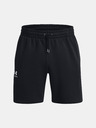Under Armour Muške kratke hlače Under Armour UA Essential Fleece Shorts