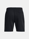 Under Armour Muške kratke hlače Under Armour UA Essential Fleece Shorts