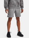 Under Armour Muške kratke hlače Under Armour UA Rival Fleece Shorts