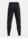 Under Armour Muške trenirke Under Armour UA Rival Fleece Joggers